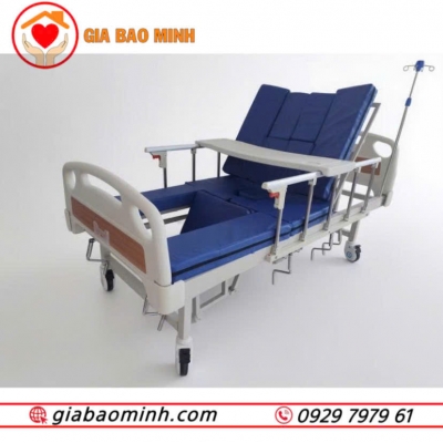 GIƯỜNG 5 TAY QUAY GBM-094E